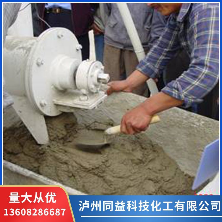 供应饰面砂浆用 改性淀粉醚