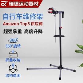 修车工具;行李架
