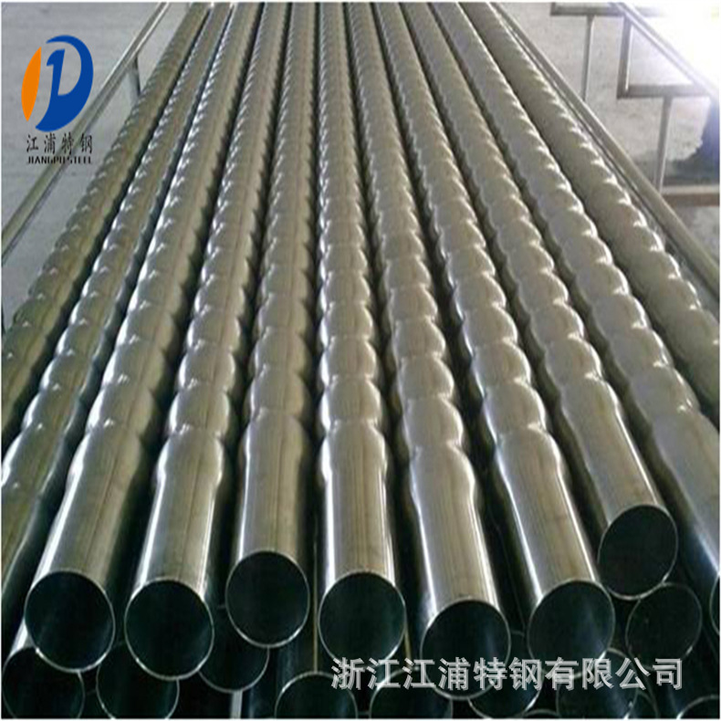 304316310S2205不锈钢波节管波节换热管热交换器用管特价换热高效
