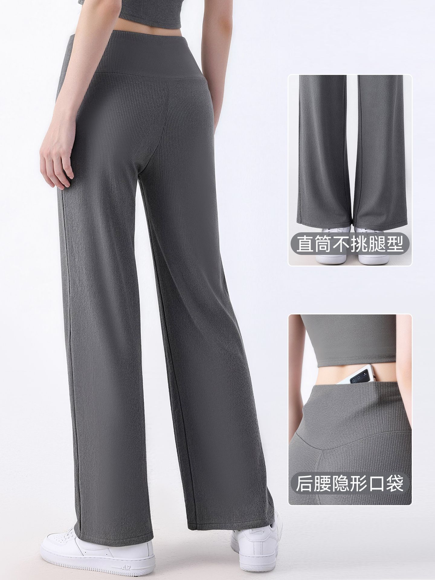 Nuevos pantalones casuales rectos delgados de cintura alta y pantalones de piernas anchas, cintura elástica, bolsillo en forma de cintura image 3
