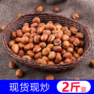 �������Q����؛ԭζ�o��������ֹ����Q���r�ҳ�ɳ�����F�嶹��