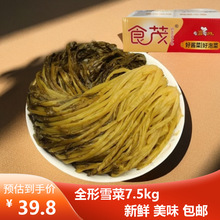 ʳïѩޮ̲rѩޮ̲uu˲n]