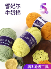 ���ţ���޾���ë���F�ֹ��h���ż����̺�ӻ���diy���ϰ�