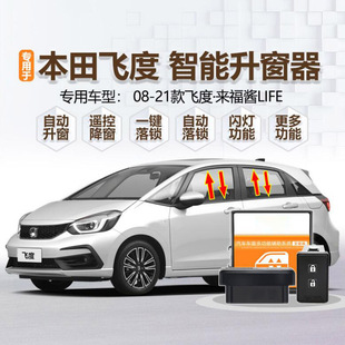 �m��춱���21���w��FITһ�I�Ԅ�����OBD���i���Ĵ��w���P�������b