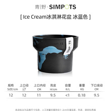 SIMPOTS黑胶兰花盆环保树脂花盆北欧风简约室内耐用绿植多肉块根