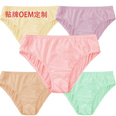 女性用の使い捨てカラフルな綿の下着カスタムOEM OEM