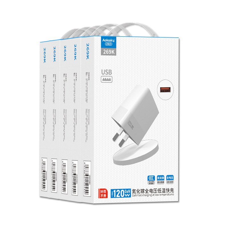 269K [single fast charging head]