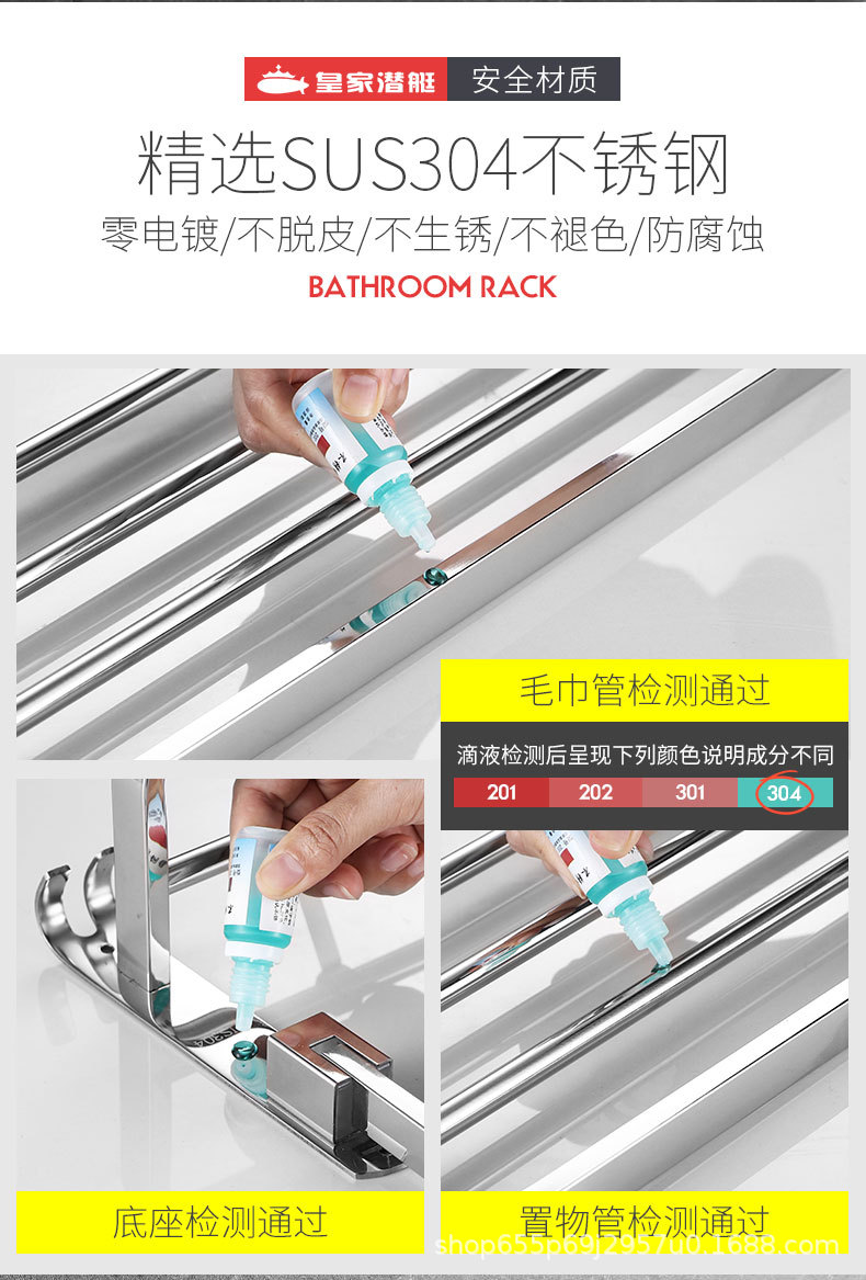 詳情頁-恢復的_02.jpg