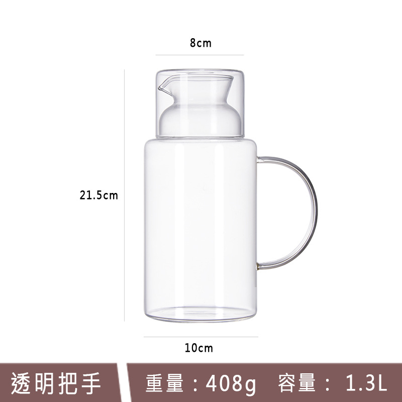 Retro hervidor de agua fría de vidrio resistente a altas temperaturas, hervidor de agua fría de vidrio abierto fría y grueso, refrigerador doméstico sin plomo