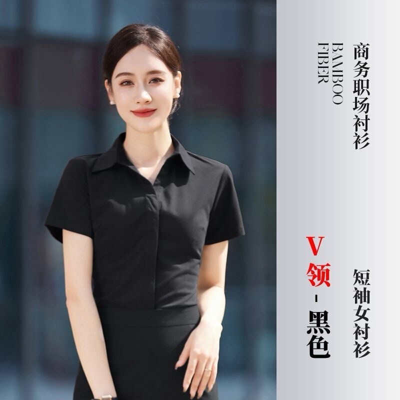 高档职业装斜纹衬衫女长袖男士衬衣短袖白领工作服商务正装蓝衬衫|undefined