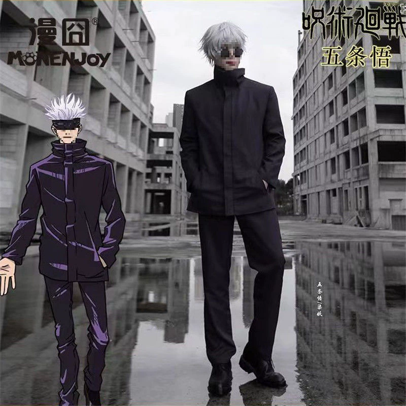 Jujutsu Kaisen, косплей
