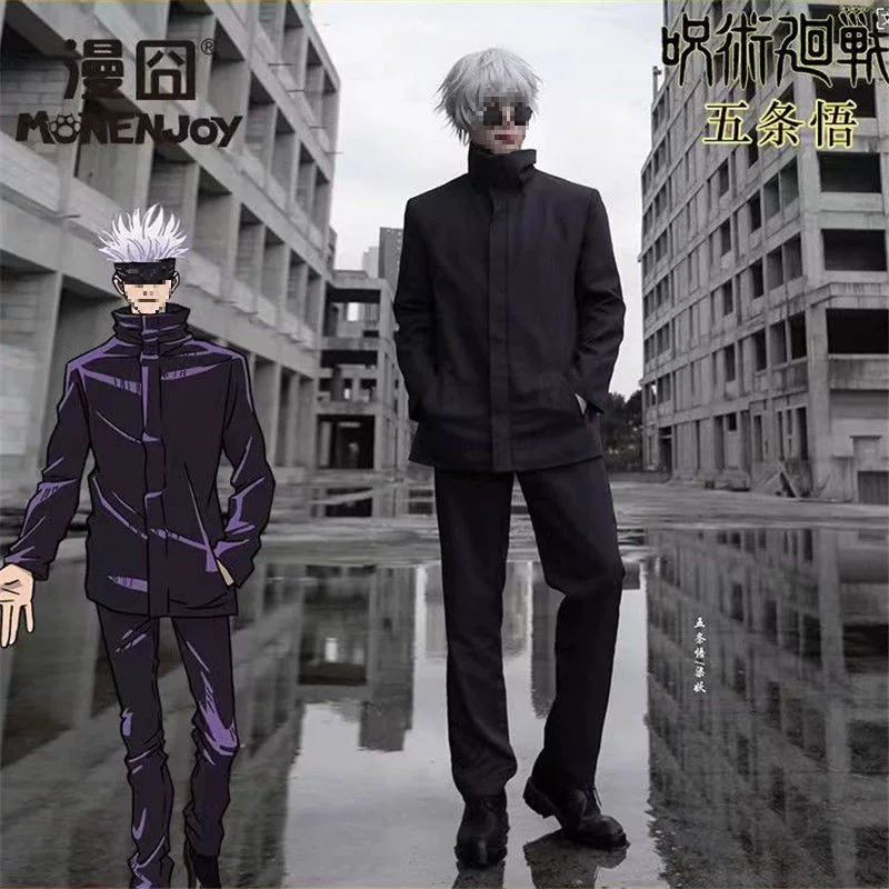 Jujutsu Kaisen, косплей