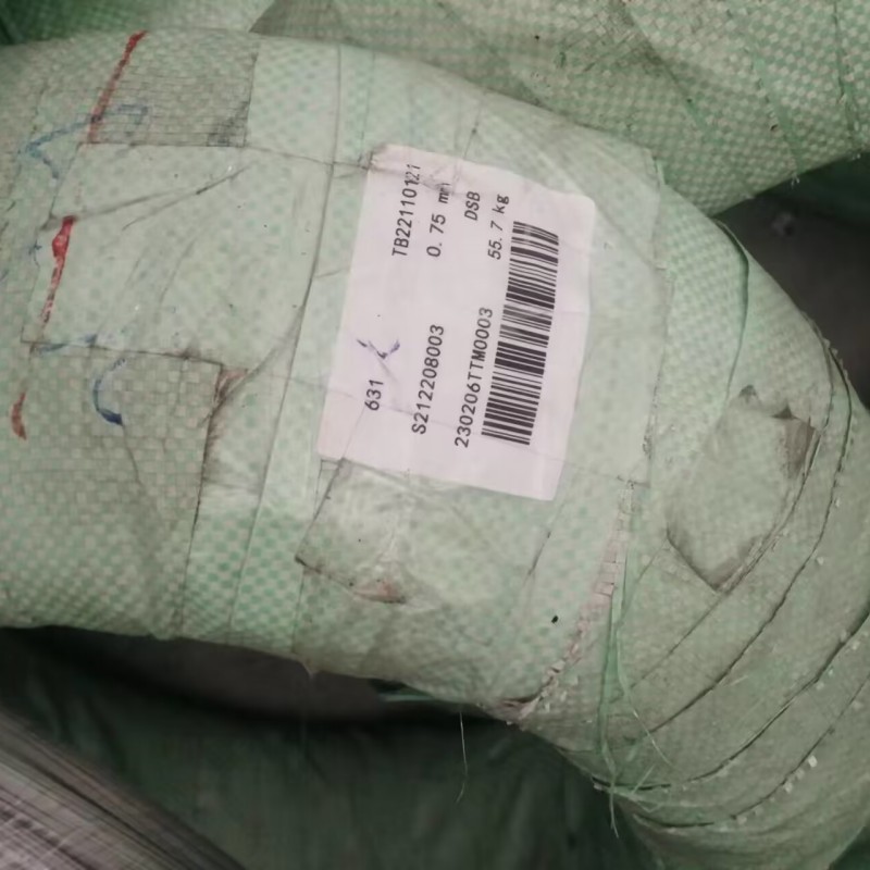 631不锈钢丝631不锈钢丝////////////////耐高温钢丝