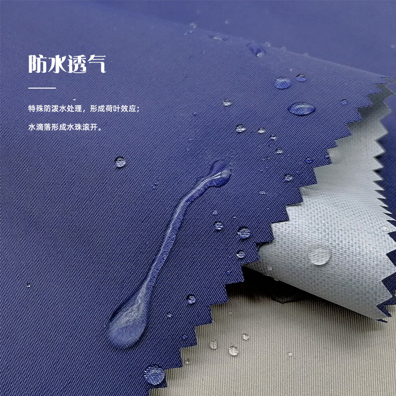 �ֻ�����������˿¡б�������Ĥ ������ˮ͸��У�����������