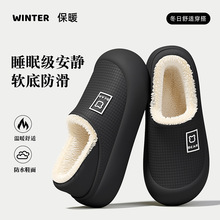 ��ˮ����ЬŮʿ�ﶬ��2025�¿��҃ȼҾӰ�����ůë�q�⴩������Ь