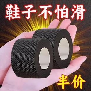 ��Ьţ�����Ь�|�o��Ь���NƬ��A���zЬ�׷����NЬ����ĥ�Ӻ�
