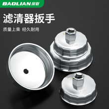 �C�V����901�C�͸���֞Vо��жñʽ�Q�C�͹���902�C�͞V��������