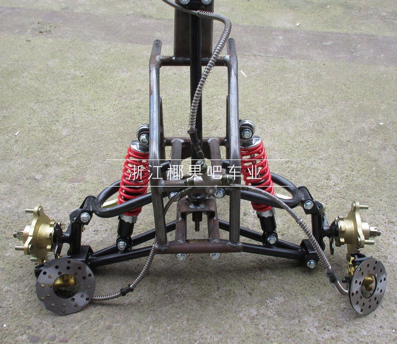 DIY four-wheeler accessories, 2-wheel modified inverted three-wheeler front axle frame, ATV suspension, brake, and steering assembly