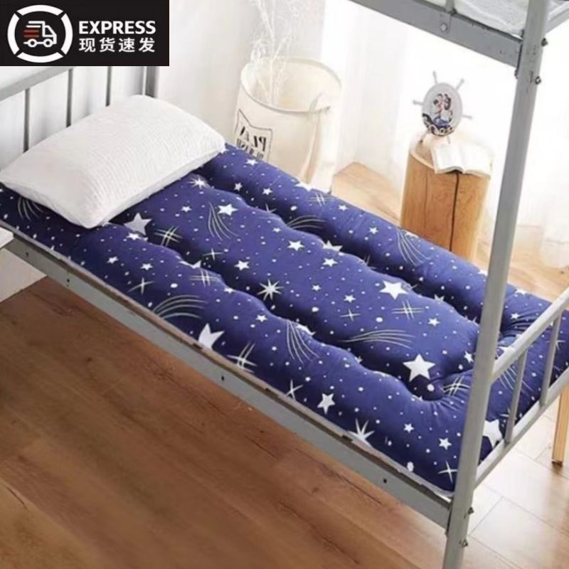 별이 빛나는 [양면 접이식]