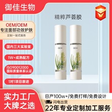 OEM�N�ƶ����J�C�z�����z����z������˪�o�wƷԴ�^�S�Ҵ��ӹ�