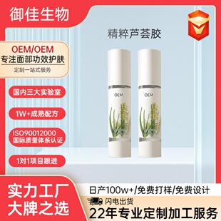 OEM�N�ƶ����J�C�z�����z����z������˪�o�wƷԴ�^�S�Ҵ��ӹ�
