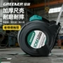 绿林测量工业级加硬钢卷尺