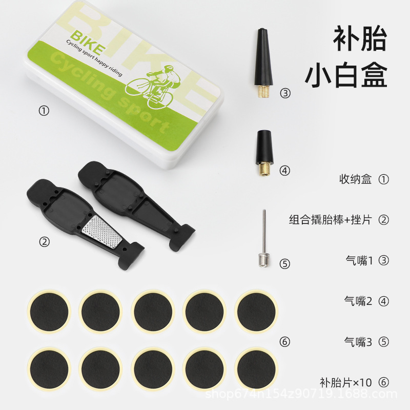 Kit de herramientas de reparación conveniente para bicicletas desmontaje y reparación de herramientas de reparación de neumáticos combinación de herramientas de reparación de neumáticos 16 en una