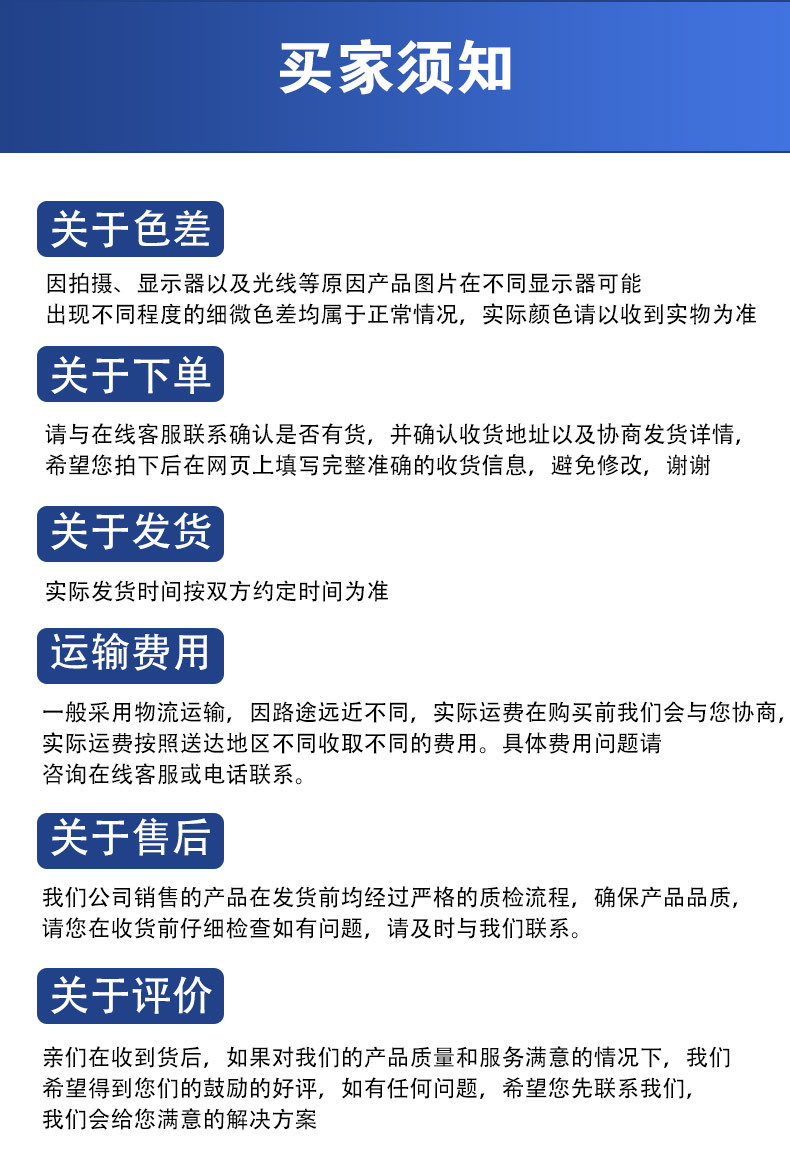 微信图片_202110281010288