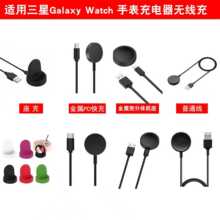 hͨmultra/watch6 7 8 classicֱo늾