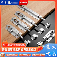 304���P䓲��N3��4��5��6��Ӻ�304�T˨���P��з����I���b�T���N