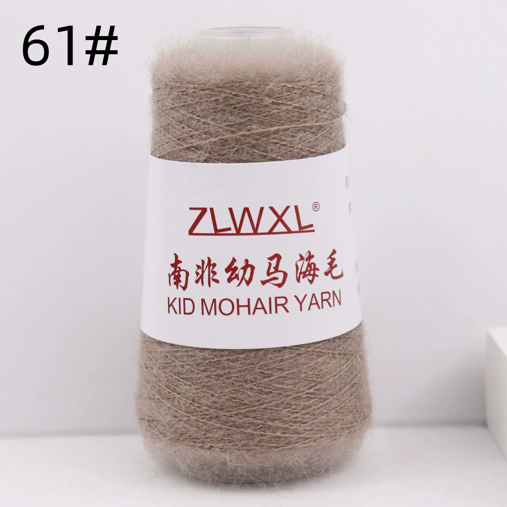 ZLWXL 50g 650m детский мохер пряжа - южноафриканский мохер, ручная вязка мягкая нить для вязания