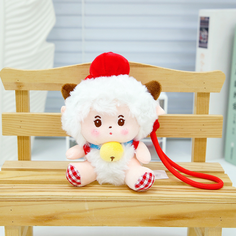 かわいいいちごシリーズ羊羊ストラップぬいぐるみ人形バッグ掛けキーホルダーぬいぐるみ|undefined