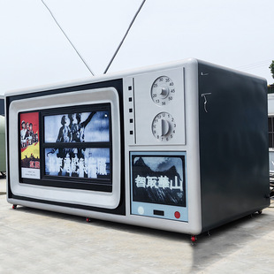 Movable Retro Tv Catering Cart, Summer Camping Style Drink Vending Cart, Creative Event Snack Cart