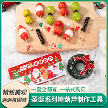 С�����Ǻ��Jһ�����}�Q�����ˮ����ͨ�������޶��}�Q���b���