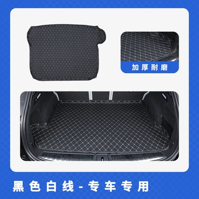Suitable for Citroen Special Vehicles, High-Sided Trunk Mat, Car Trunk Mat, Interior Protective Mat, Decorative Accessories (Trunk Mat) - w-101c-black-white-line-model-year-leave-a-message-to-customer-service-for-notes-after-placing-the-order
