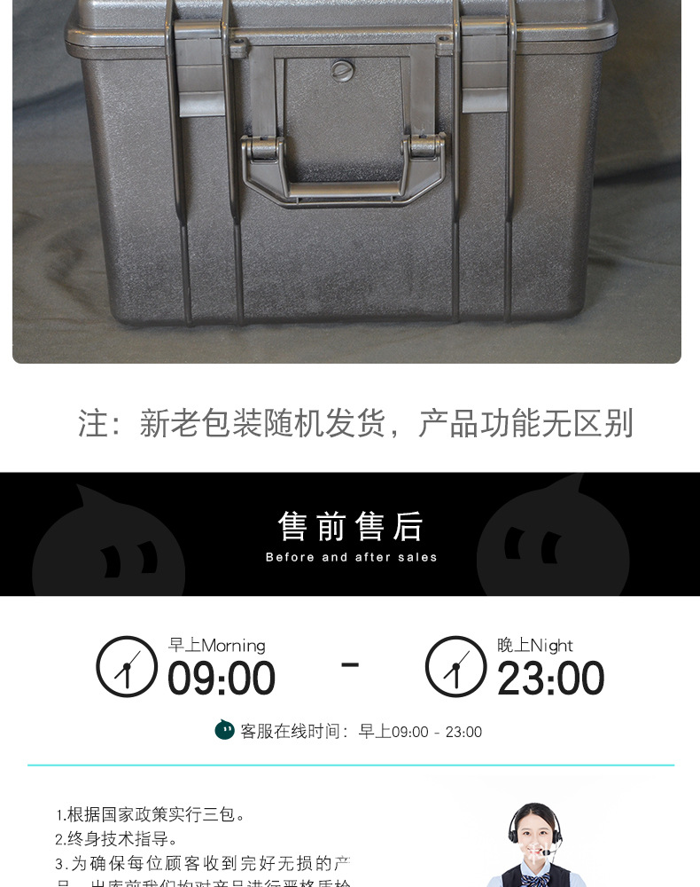 高压电桥电缆故障测试仪烧穿故障点直流耐压试验高压电桥测试仪器