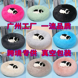 狗狗牵引;宠物项圈;狗狗窝/笼/垫