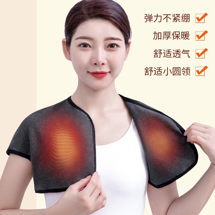 Fleece-Lined Thickened Vest for Postpartum Sleep, Warm and Protective for Shoulders and Neck, Prevents Shoulder Pain, Unisex for Autumn and Winter