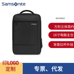 Samsonite バックパック コンピュータバッグ 学生スクールバッグ メンズ ビジネス 通勤 トラベルバックパック NU4*09012