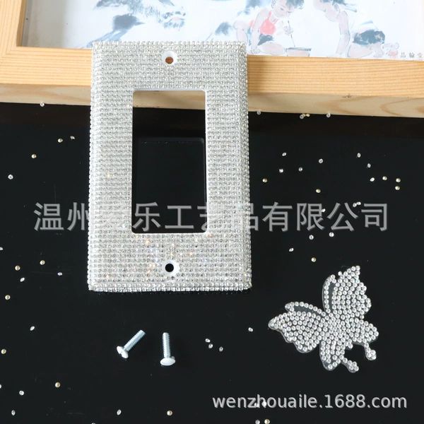 Al-dk001 silver white