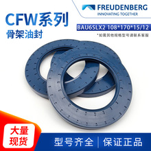 ��CFW����Ǽ��ͷ�BAU6SLX2 108*170*15/12��ĥ��Ʒ�F؛�ܷ�