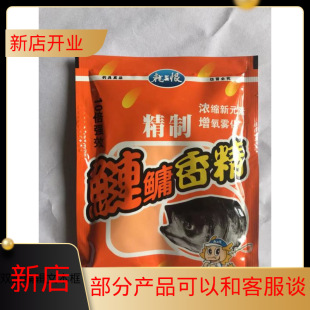 �������D�����~���~�a�~���I�㾫30g ��~Сș�ڿ�Ұ��~�D���ӄ�