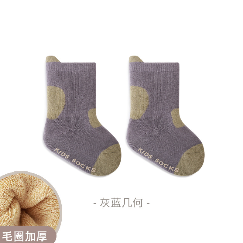 Calcetines de bebé recién nacidos Otoño e Invierno engrosados calcetines de bebé cálido lindo dibujos animados sin hueso boca suelta calcetines de media pantorrilla