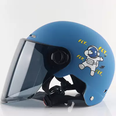 Motorcycle Safety Supplies for All Seasons, Space-Style Harley - navy-blue-tea-long