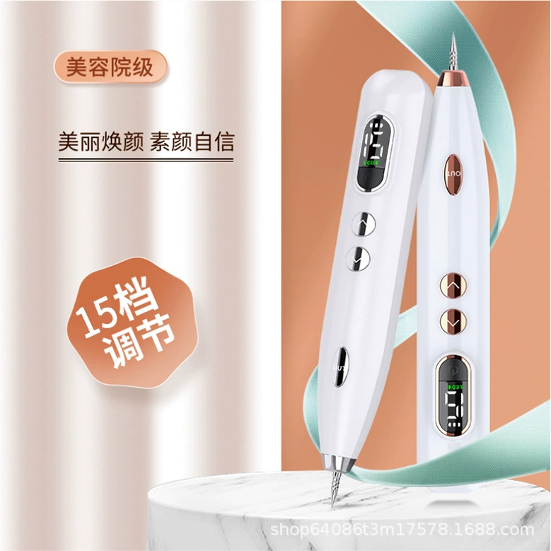 Новый трансграничный лазерный аппарат для удаления пятен на лице, микроразмерный, для домашнего использования, 15 уровней, для удаления родинок и пигментных пятен.