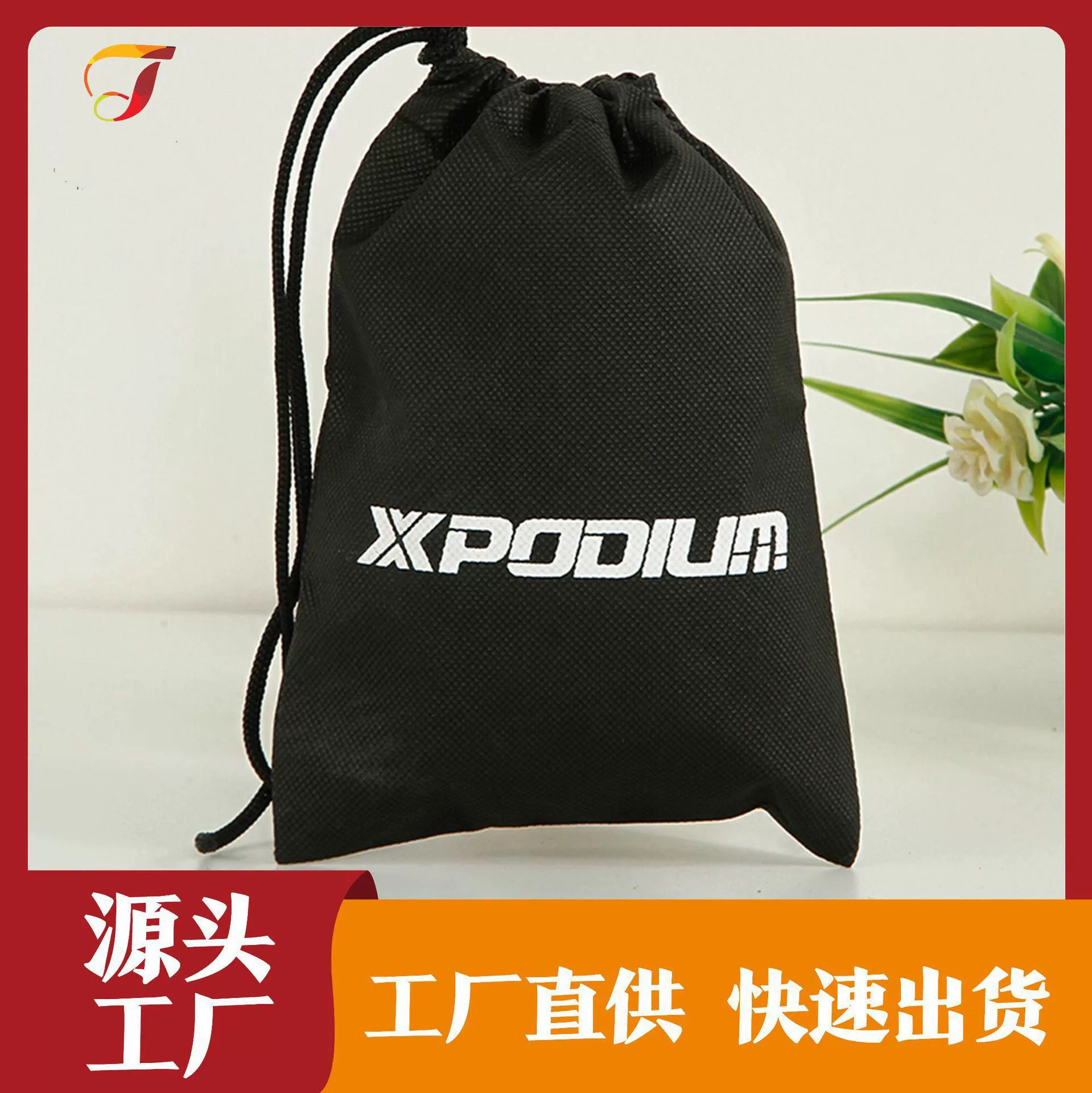 Полиэстеровая сетчатая сумка-мешок на шнурке, шестиугольная сетчатая сумка для хранения, с логотипом, односторонняя, на шнурке, оптовая продажа, для хранения игрушек