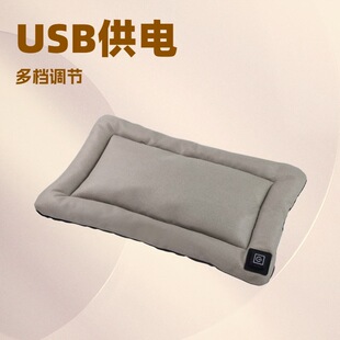 }1ӟ|؈mUSB늷ˮ|MiloƷ