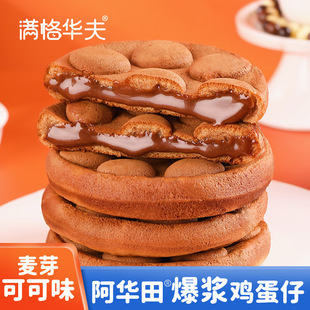 �M���A���A�ﱬ�{�u����520g��ѿ�ɿ�ζ�������������e��ʳƷ