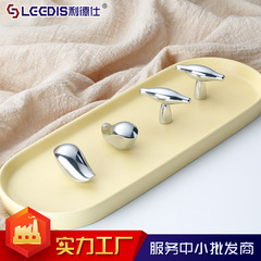 厂家直销北欧轻奢拉手现代简约铬色抽屉单孔创意轻奢衣橱柜门把手