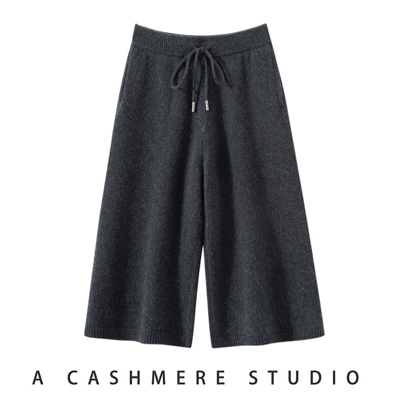 Wholesale Autumn and Winter New Cashmere Knitted Wide-Leg Pants, Fashionable Commuting Versatile Solid Color Soft and Waxy Women's Cropped Pants